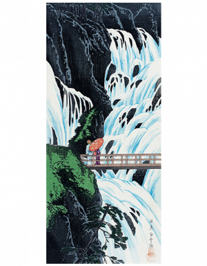 Cascada de Shiragumo